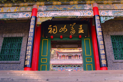 印臺(tái)網(wǎng)站建設(shè)