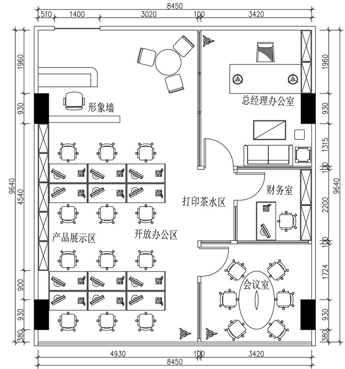 100平方辦公室設(shè)計方案效果圖