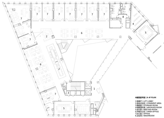 集團(tuán)總部辦公樓A樓四層平面