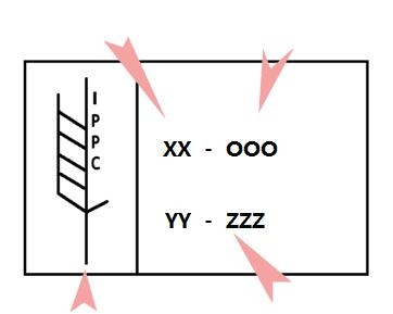 IPPC標(biāo)識