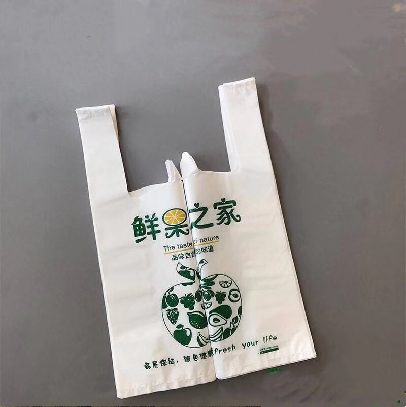 可降解塑料袋也是塑料袋嗎？可降解塑料袋環(huán)保在哪？