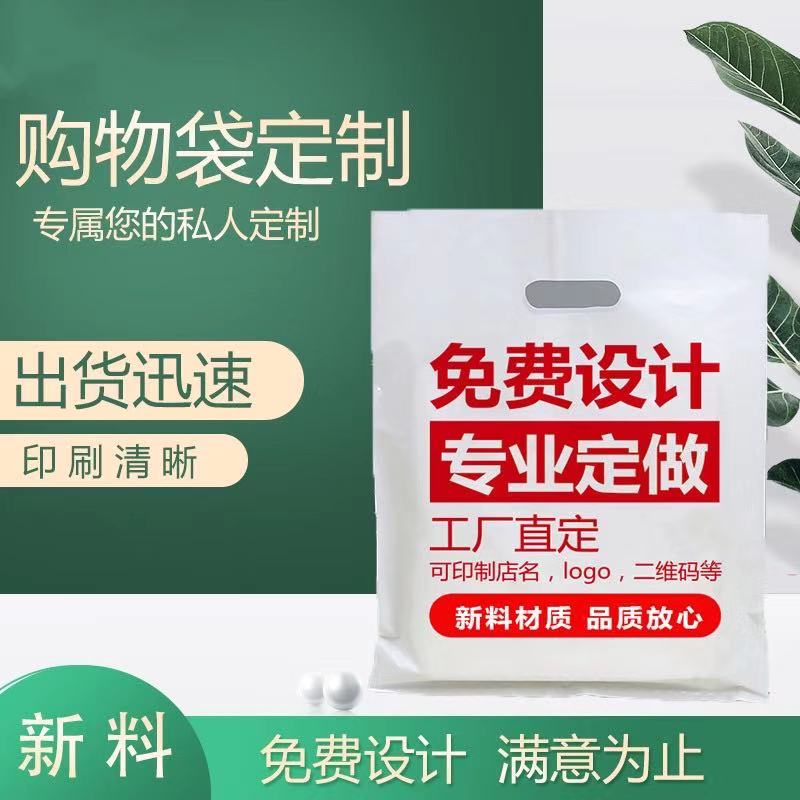 全生物降解購物袋使用狀況？能做到100%降解嗎？