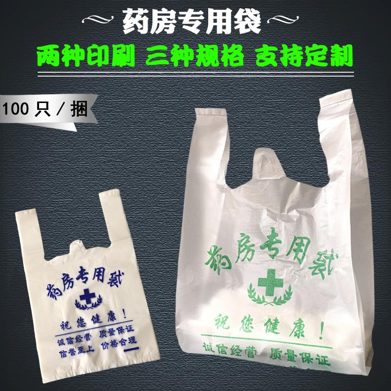 全生物降解塑料袋為什么環(huán)保？使用的用戶多不多？