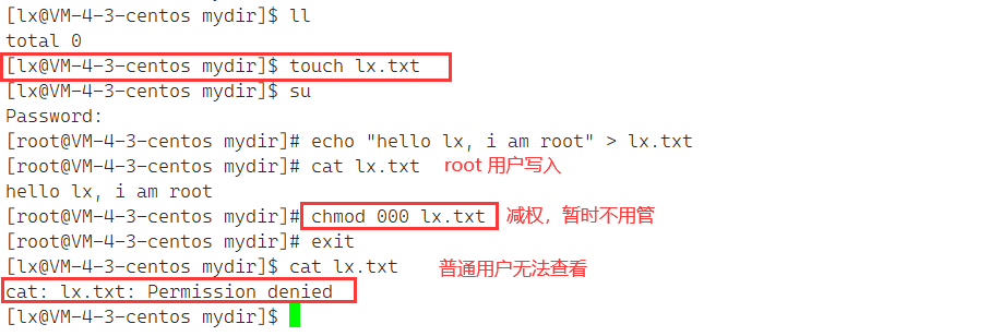 Linux的用戶權(quán)限(圖5)