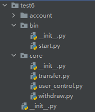 Java利用MyBatis編寫一個代碼生成工具