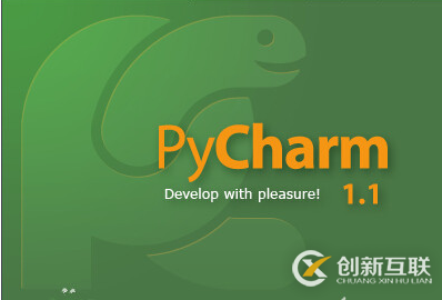 安裝pycharm提示錯誤的解決方法