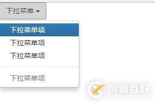 bootstrap-下拉菜單（菜單項(xiàng)狀態(tài)）