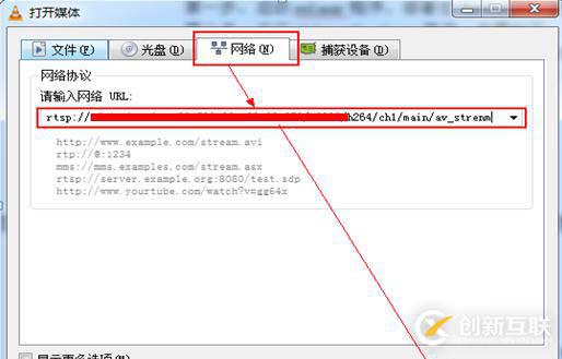 layui代碼修飾器不顯示樣式的解決方法