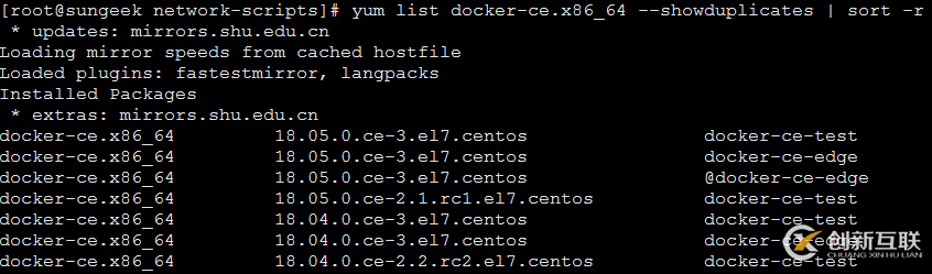 Centos7下怎么安裝與卸載docker應(yīng)用容器引擎