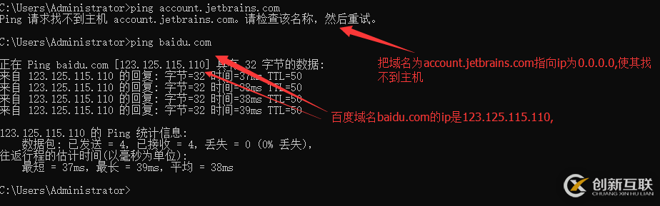 安裝和激活PhpStorm的步驟講解