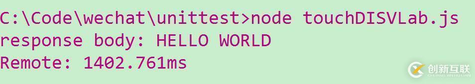 nodejs和Java訪問遠程服務(wù)器的方法