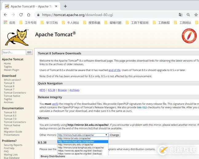 Linux中安裝與卸載Tomcat8的操作步驟