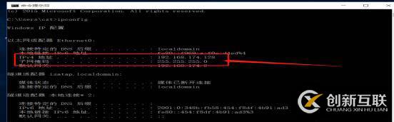 VMware 14安裝、虛擬機(jī)創(chuàng)建與通訊建立