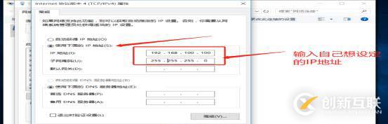 VMware 14安裝、虛擬機(jī)創(chuàng)建與通訊建立