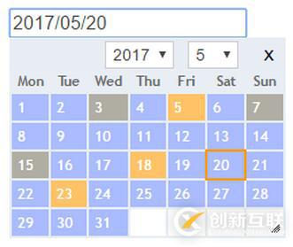 js如何實(shí)現(xiàn)前端日歷控件
