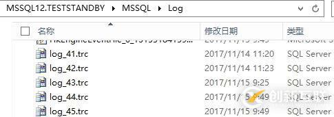 等級保護項目SQL?Server審計方案