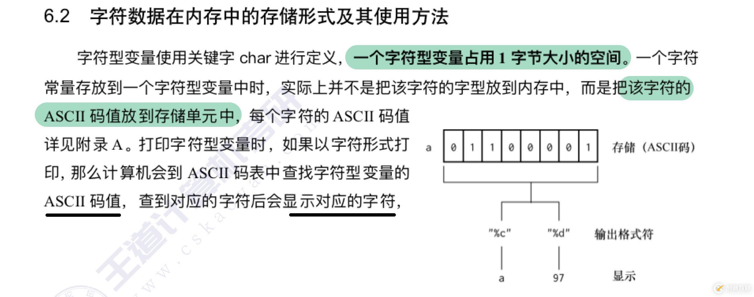 請(qǐng)?zhí)砑訄D片描述