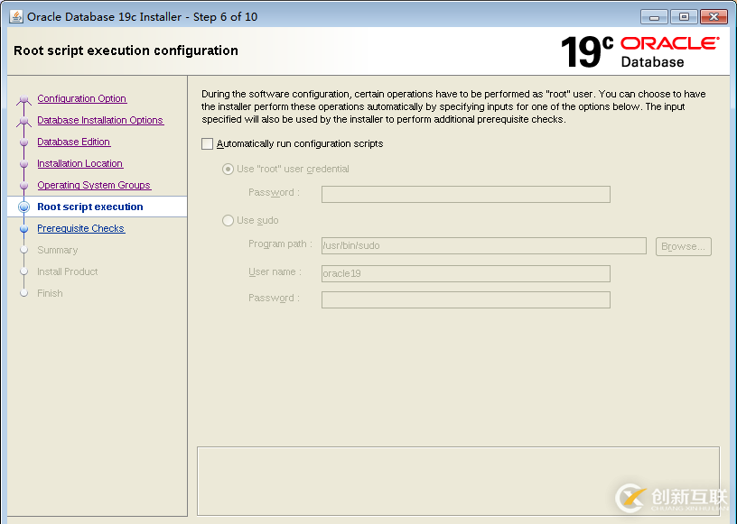 Oracle 19C 下載和安裝