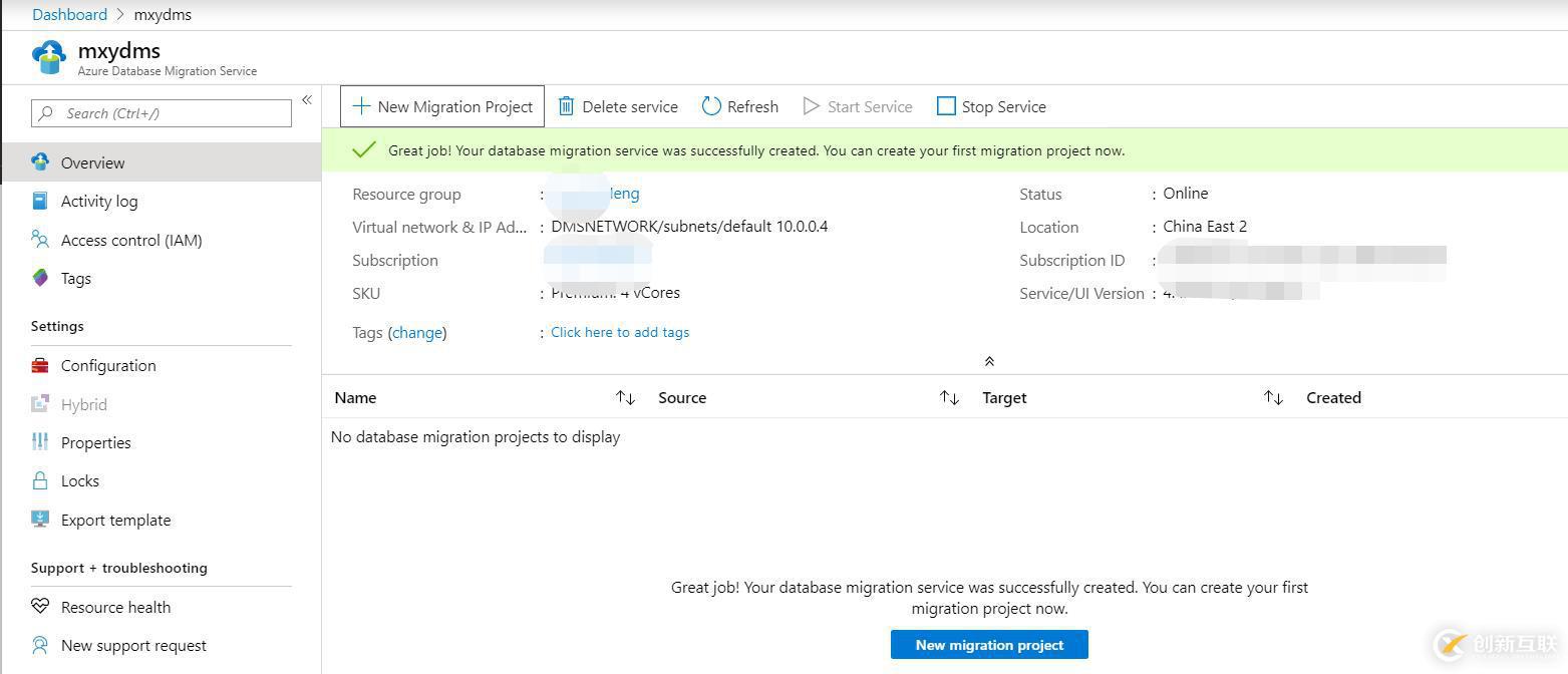 使用DMS遷移AWS RDS MySQL到Azure Dat