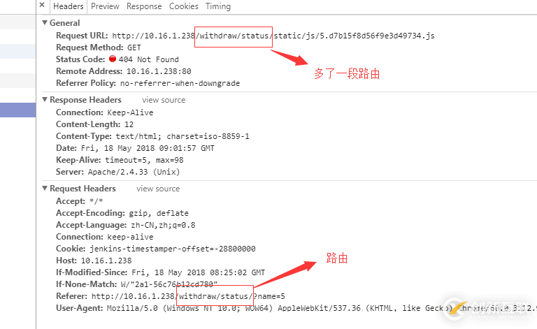 vue項(xiàng)目部署到Apache服務(wù)器中遇到的問題解決