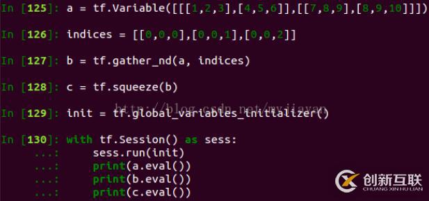 tensorflow 中對(duì)數(shù)組元素的操作方法