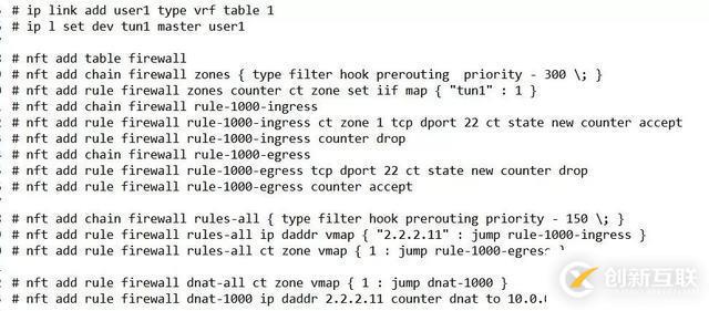 UCloud基于Linux內(nèi)核新特性的下一代外網(wǎng)網(wǎng)關(guān)設(shè)計(jì)及相關(guān)開源工作