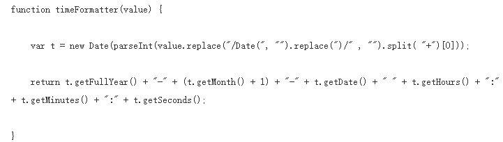 使用JavaScript怎么對數(shù)據庫DateTime字段類型進行轉換