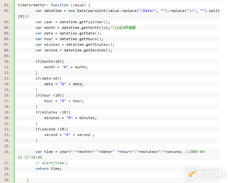 使用JavaScript怎么對數(shù)據庫DateTime字段類型進行轉換