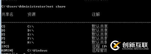 安裝Oracle 11g失敗的詳細(xì)解決處理過(guò)程 