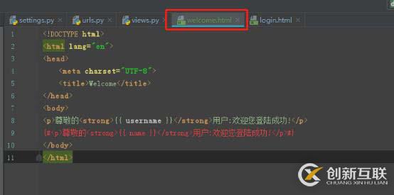 如何理解Django4.1_template中的變量和過濾器