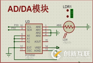 基于單片機的光控路燈設(shè)計含程序和仿真圖