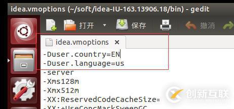 ubuntu下 Intellij IDEA菜單欄中文亂碼和常用設(shè)置