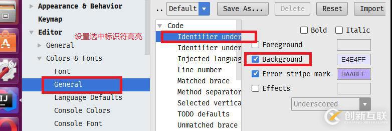 ubuntu下 Intellij IDEA菜單欄中文亂碼和常用設(shè)置