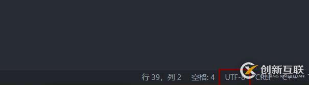 vscode怎么寫漢字