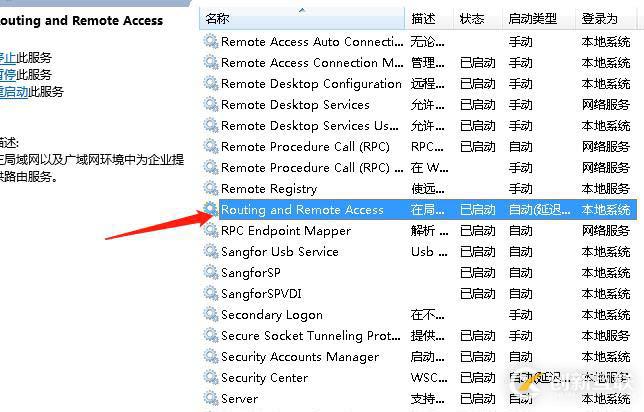 workstation實現(xiàn)host only或nat模式下不同網(wǎng)段互通