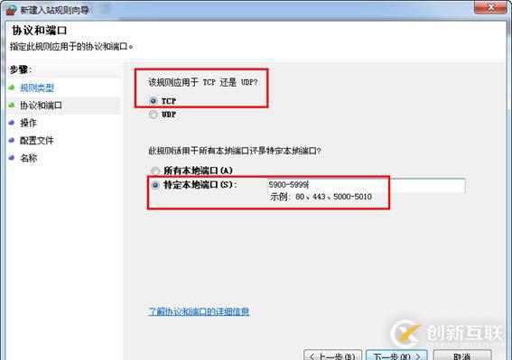 在VMware Workstation中批量創(chuàng)建上千臺虛擬機（上）