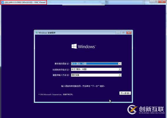 在VMware Workstation中批量創(chuàng)建上千臺虛擬機（上）