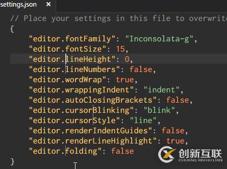 怎么高效使用vscode