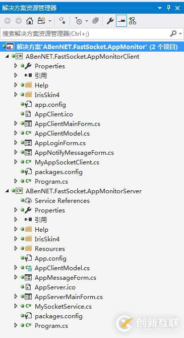 C#中FastSocket的使用示例