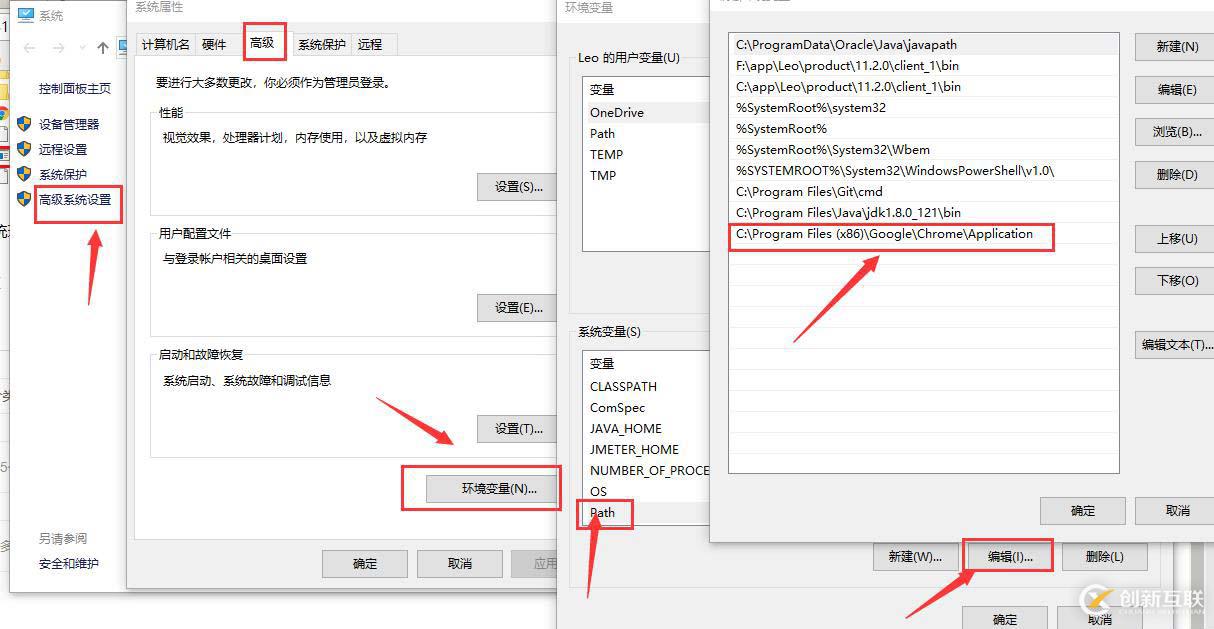 Python+Selenium與Chrome如何進行完美結(jié)合