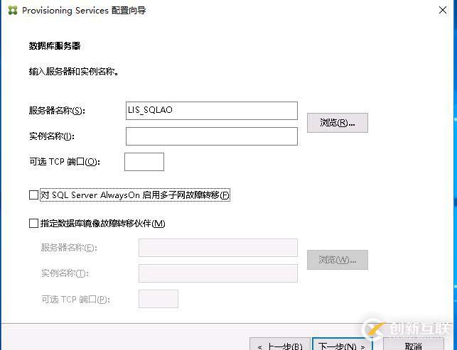 如何搭建Citrix桌面云實驗環(huán)境？