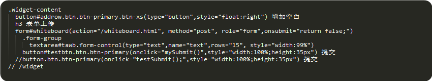 nodejs+express實(shí)現(xiàn)文件上傳下載管理網(wǎng)站