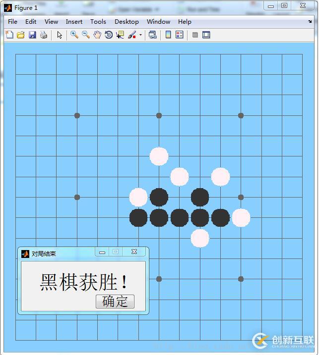 使用MATLAB怎么實(shí)現(xiàn)一個五子棋游戲