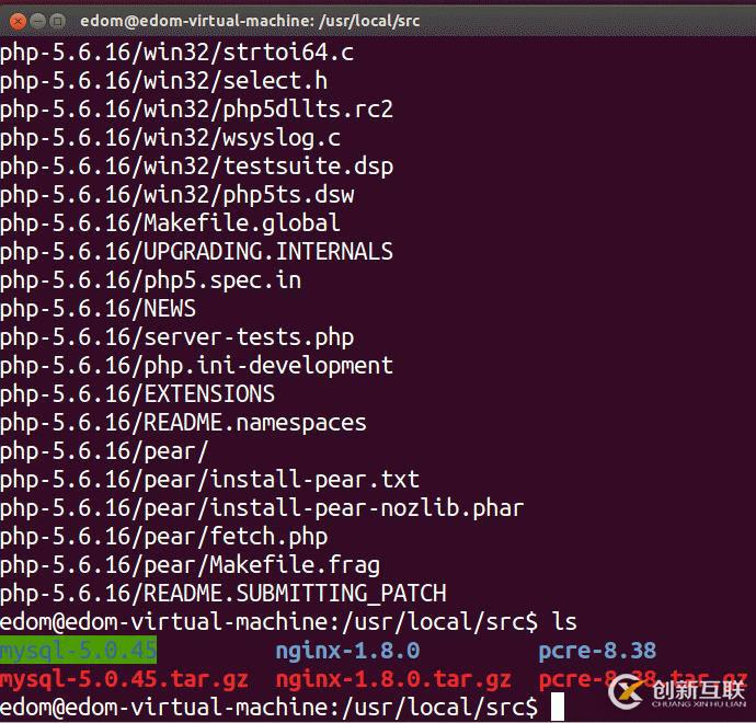 三、Ubuntu下編譯安裝PHP5.6.16