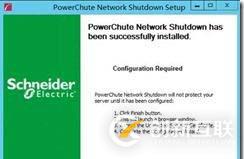 PowerChute遠程關(guān)閉NetApp存儲設(shè)定