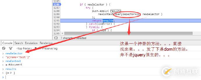 怎么從零開發(fā)微信小程序搜索組件