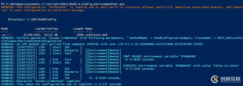 Powershell DSC 5.0 - 資源的使用