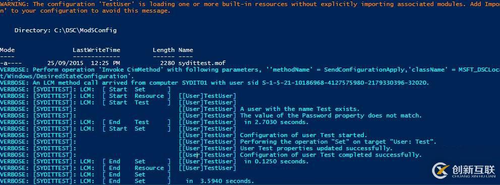 Powershell DSC 5.0 - 資源的使用