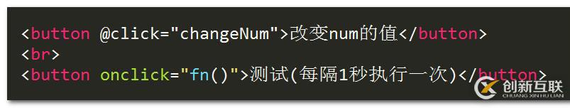 vue中計(jì)算屬性vs方法的區(qū)別