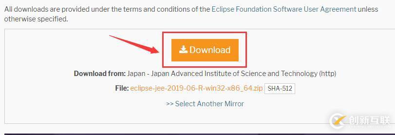 eclipse下載與安裝